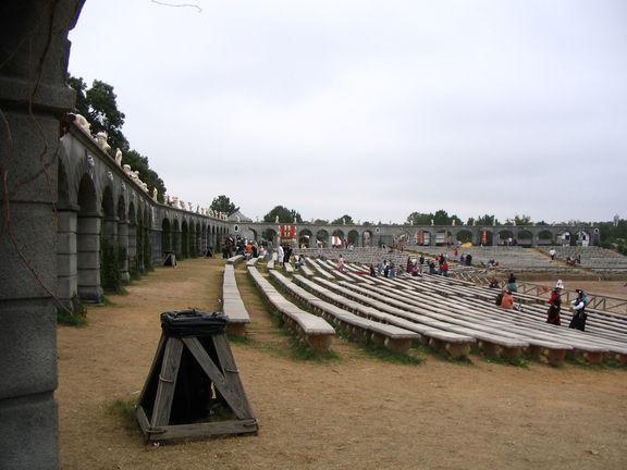 The jousting arena